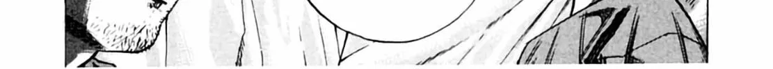 Homunculus Chapter 1 page 282 - 