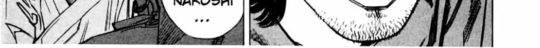 Homunculus Chapter 1 page 284 - 