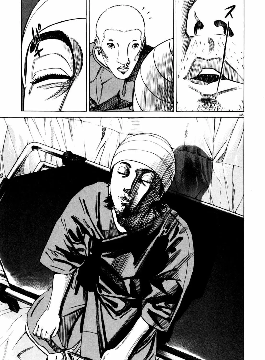 Homunculus Chapter 1 page 287 - 