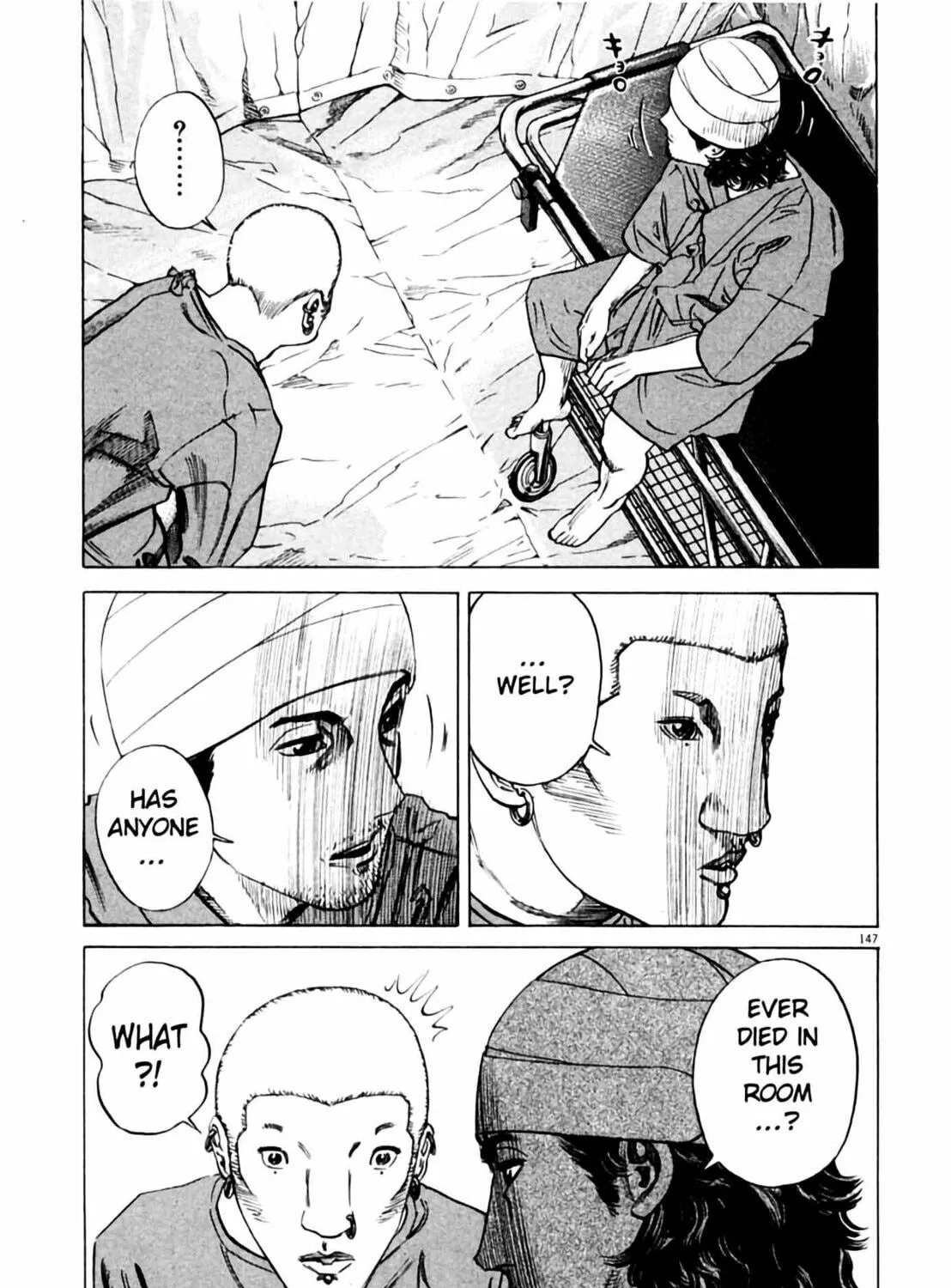 Homunculus Chapter 1 page 291 - 