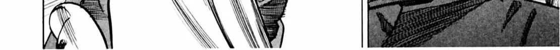 Homunculus Chapter 1 page 294 - 