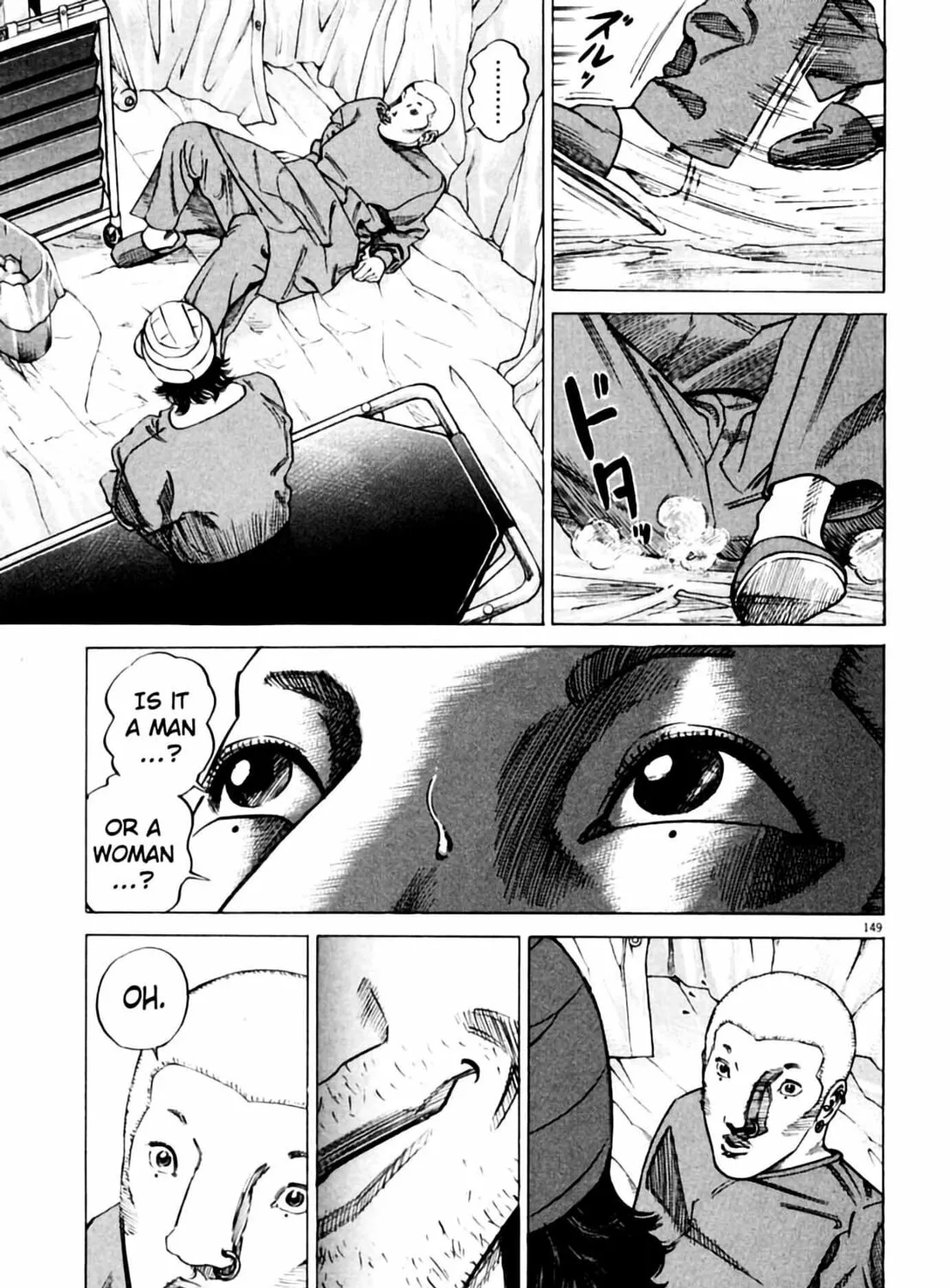 Homunculus Chapter 1 page 295 - 
