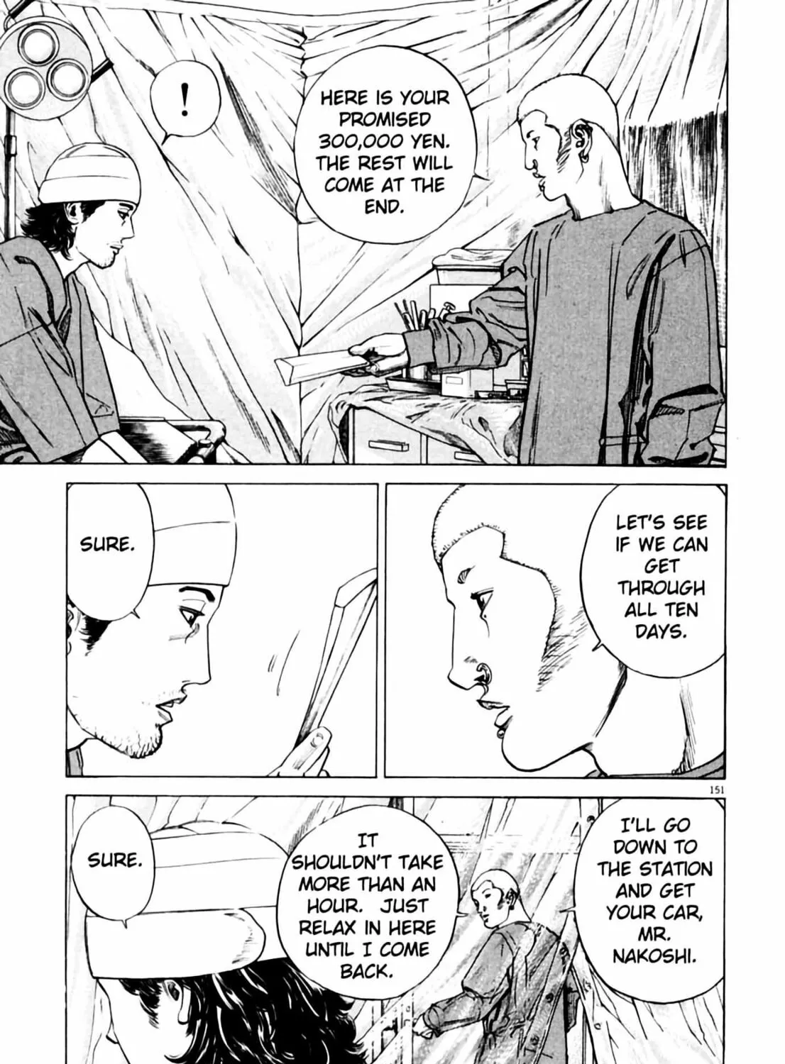 Homunculus Chapter 1 page 299 - 