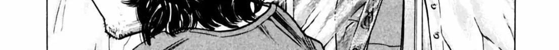 Homunculus Chapter 1 page 300 - 