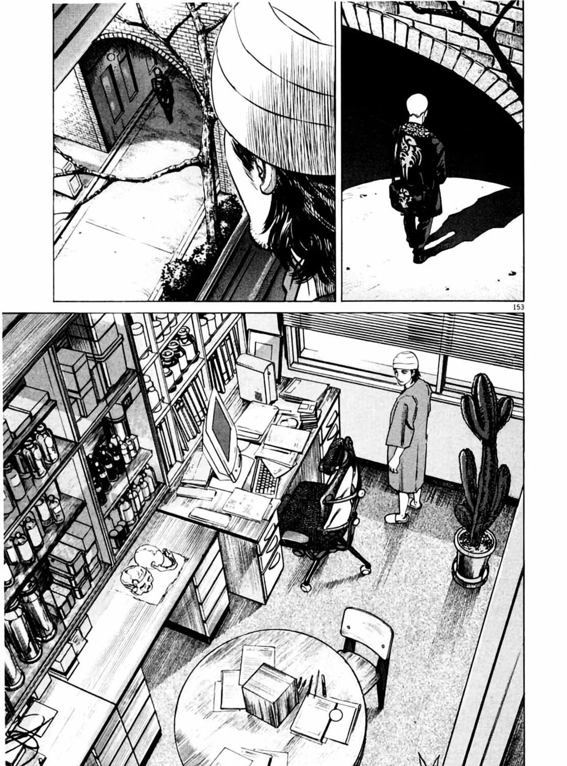 Homunculus Chapter 1 page 303 - 