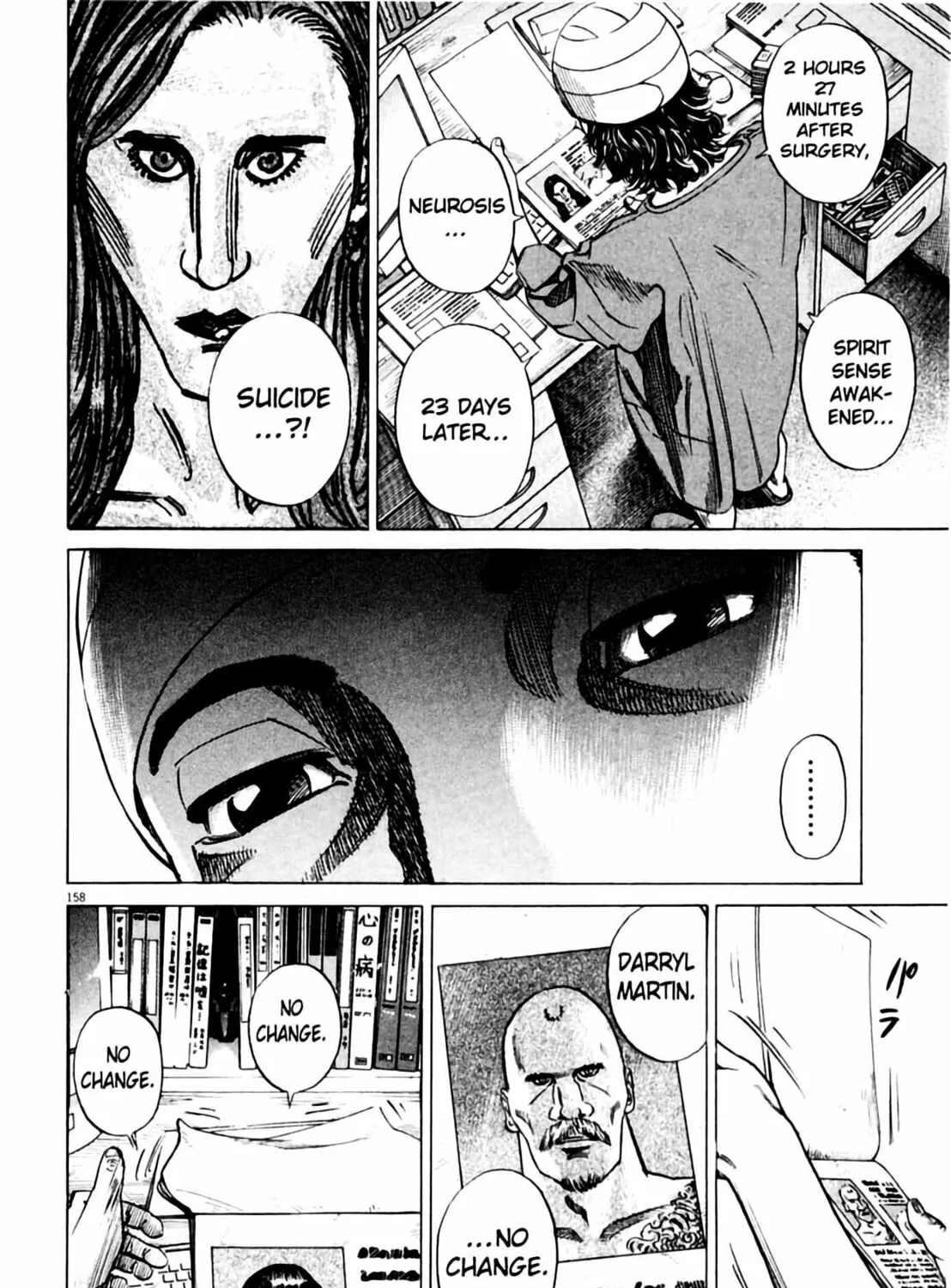 Homunculus Chapter 1 page 313 - 