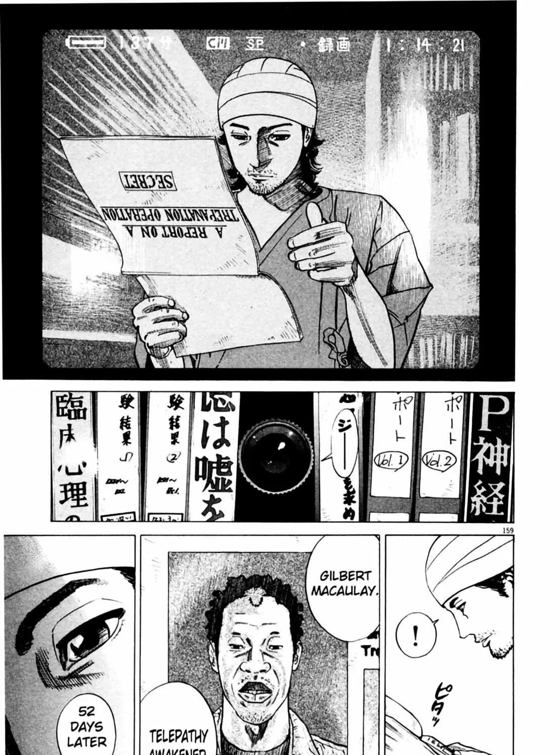 Homunculus Chapter 1 page 315 - 