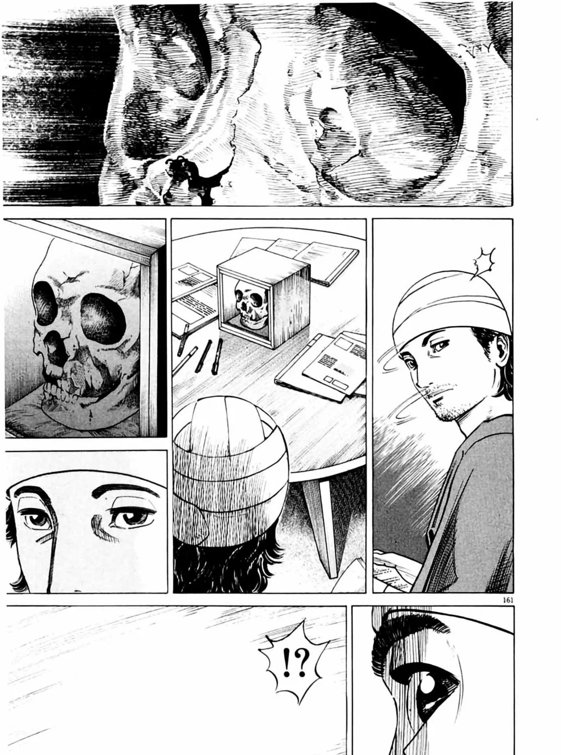 Homunculus Chapter 1 page 319 - 