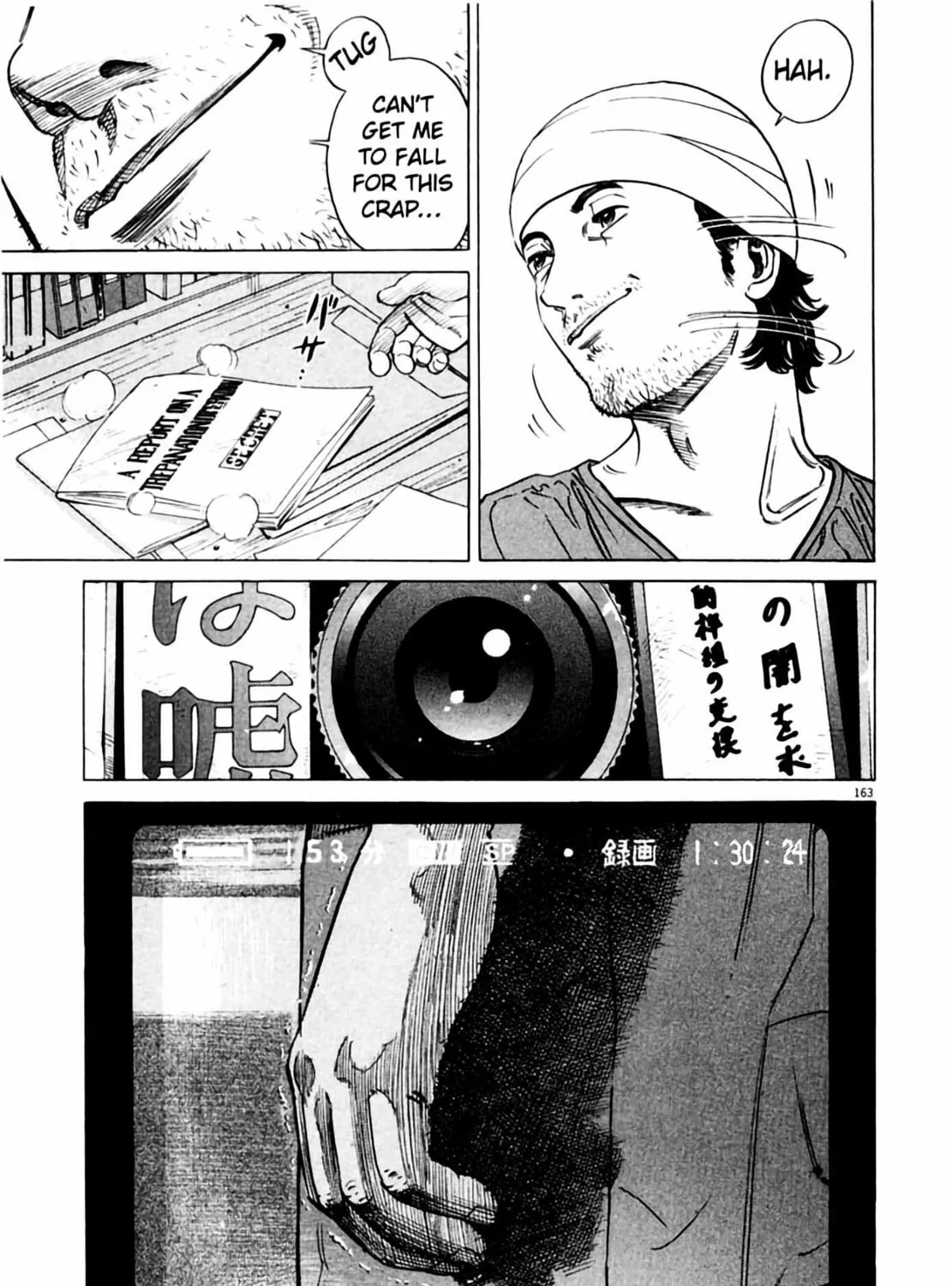 Homunculus Chapter 1 page 323 - 