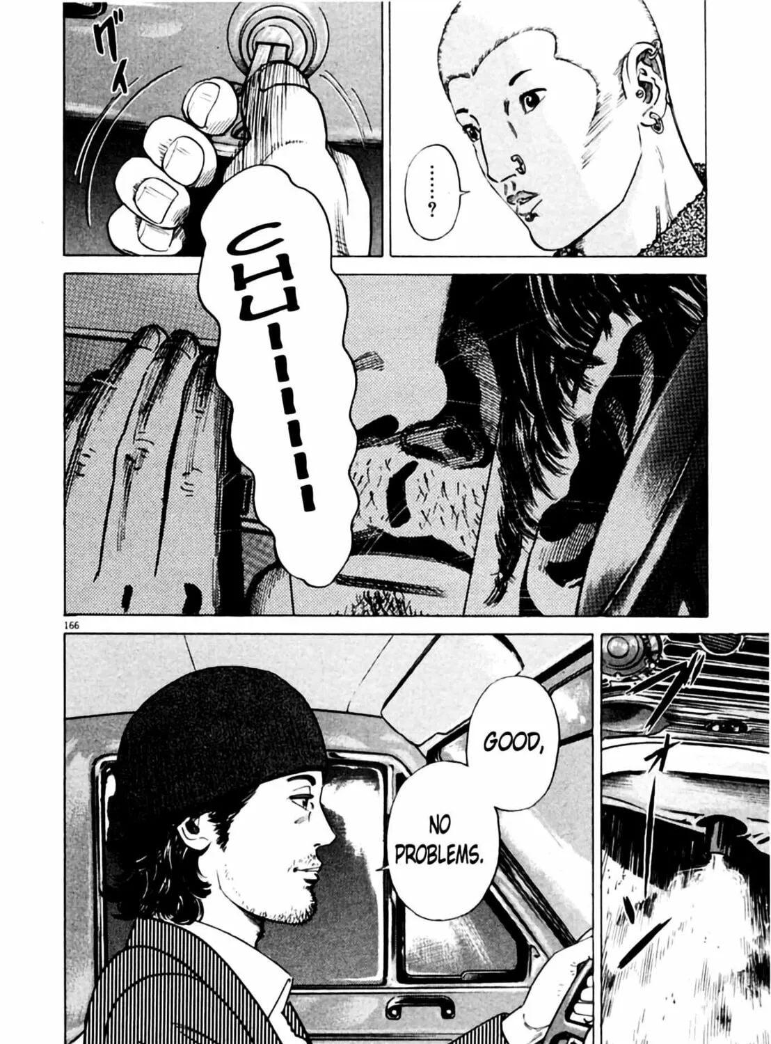 Homunculus Chapter 1 page 329 - 