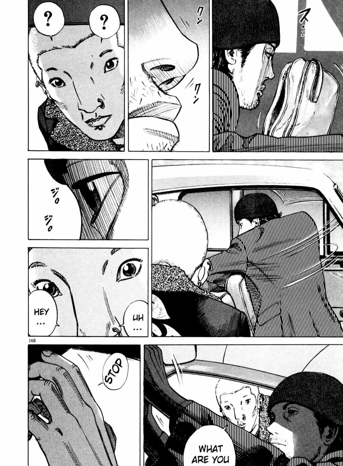 Homunculus Chapter 1 page 333 - 