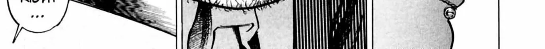 Homunculus Chapter 1 page 336 - 