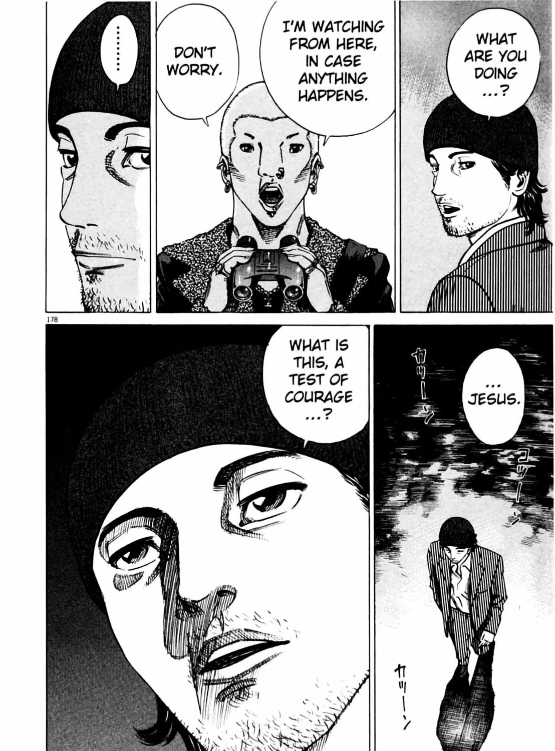 Homunculus Chapter 1 page 353 - 