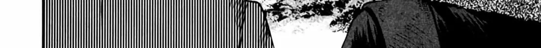 Homunculus Chapter 1 page 362 - 