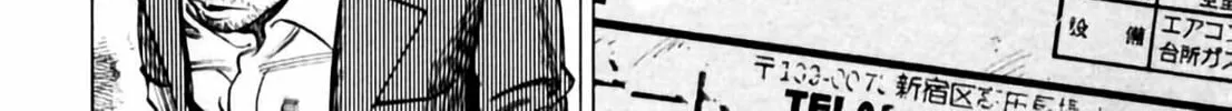 Homunculus Chapter 1 page 366 - 