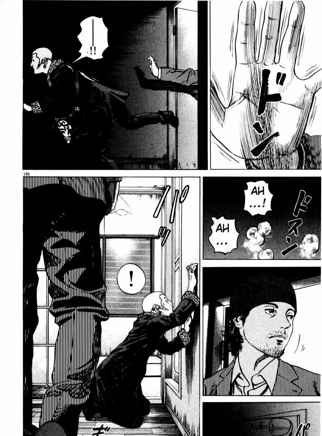 Homunculus Chapter 1 page 369 - 