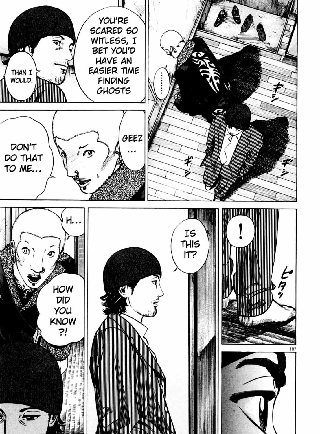 Homunculus Chapter 1 page 371 - 