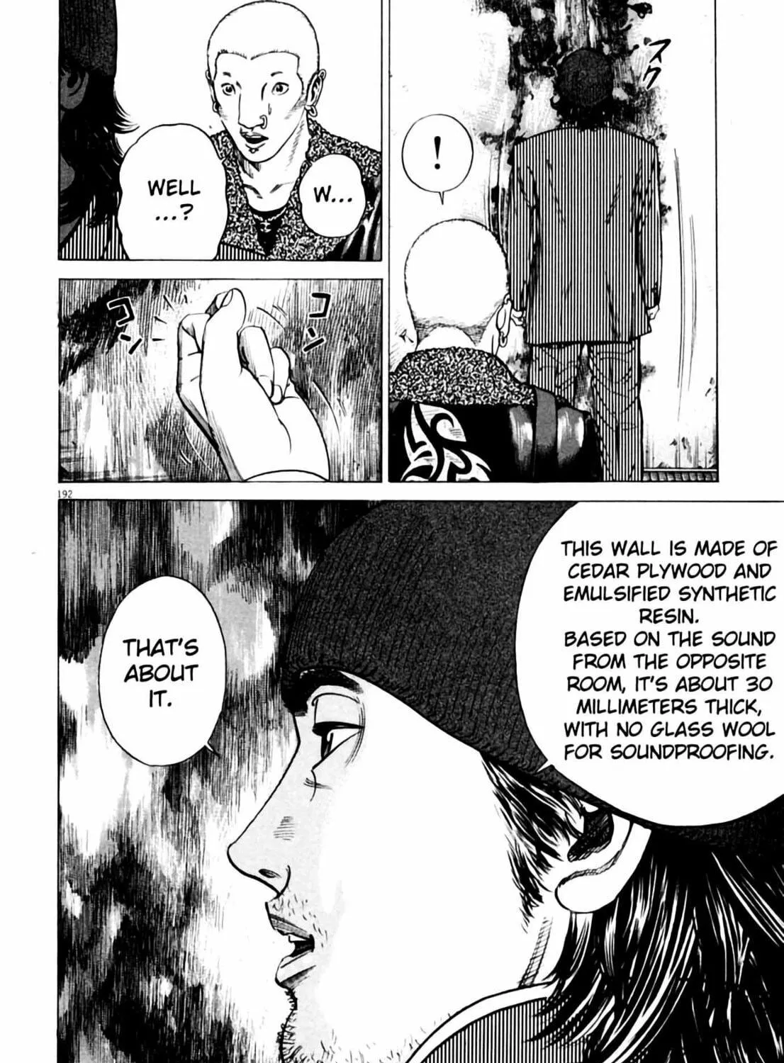 Homunculus Chapter 1 page 381 - 