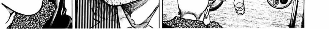 Homunculus Chapter 1 page 392 - 