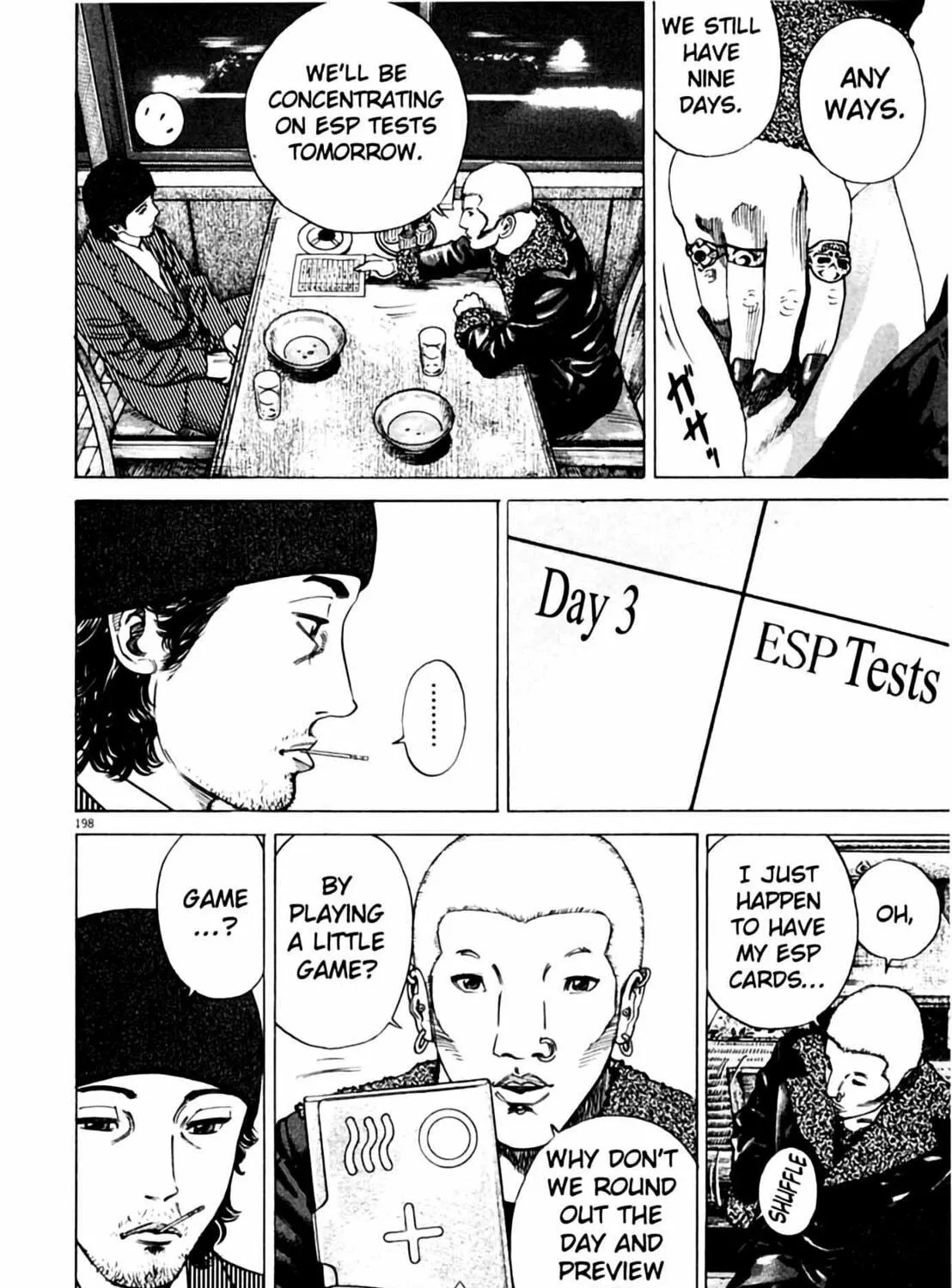 Homunculus Chapter 1 page 393 - 