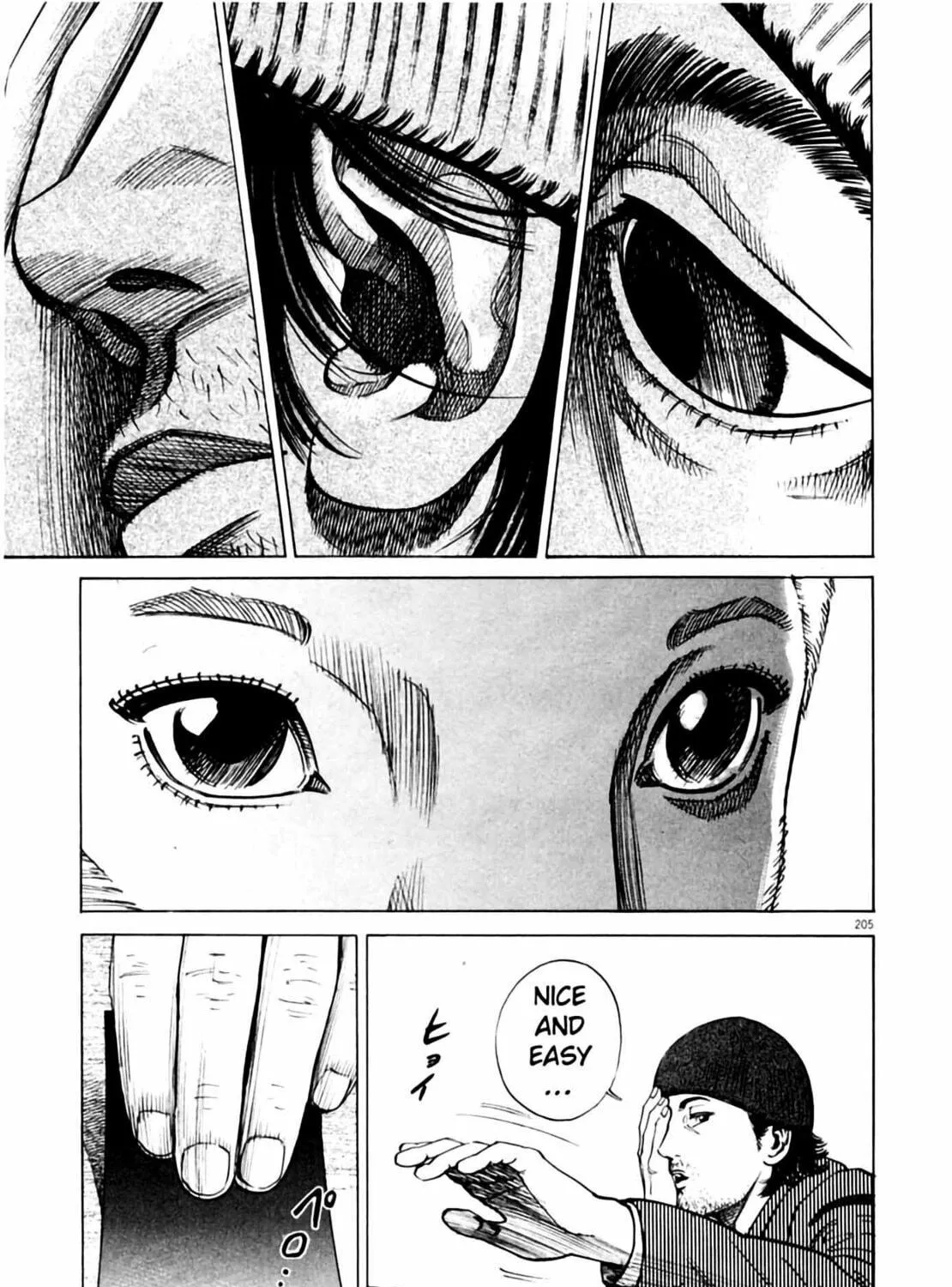 Homunculus Chapter 1 page 407 - 