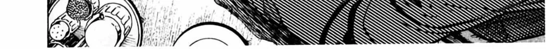 Homunculus Chapter 1 page 410 - 