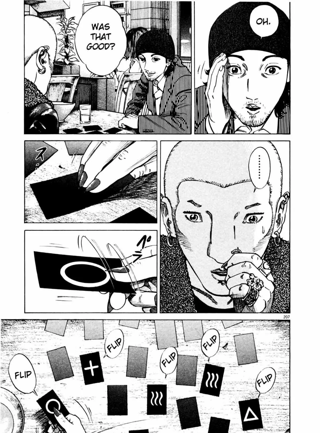 Homunculus Chapter 1 page 411 - 