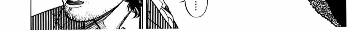 Homunculus Chapter 1 page 414 - 