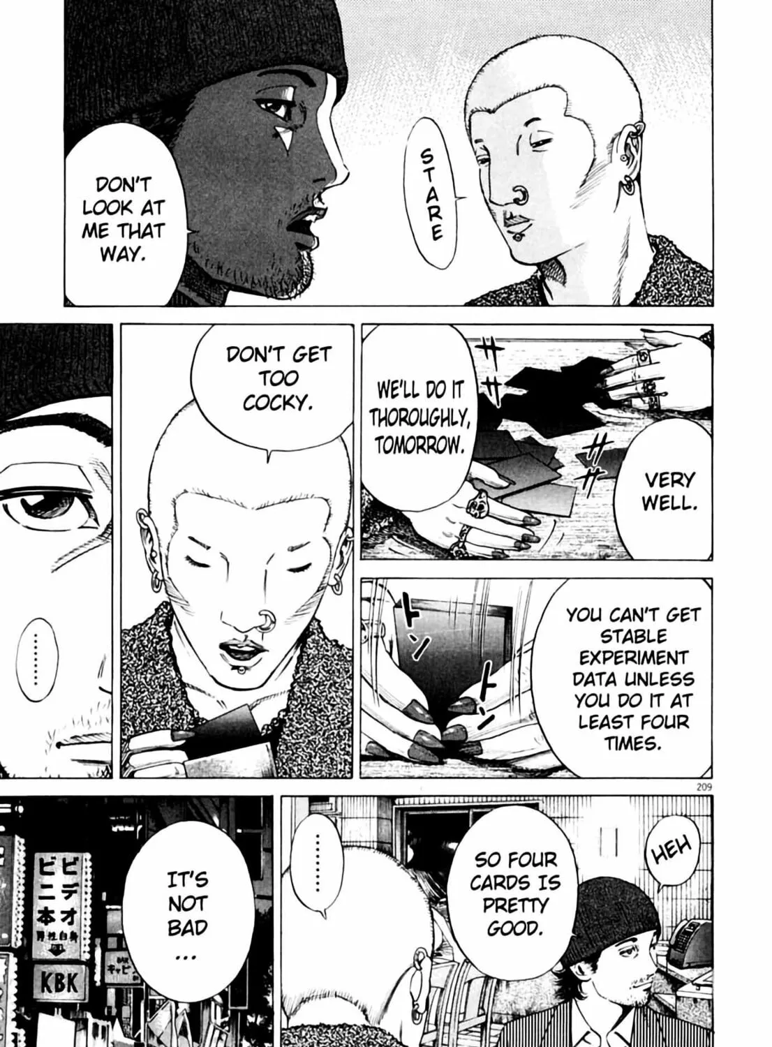 Homunculus Chapter 1 page 415 - 