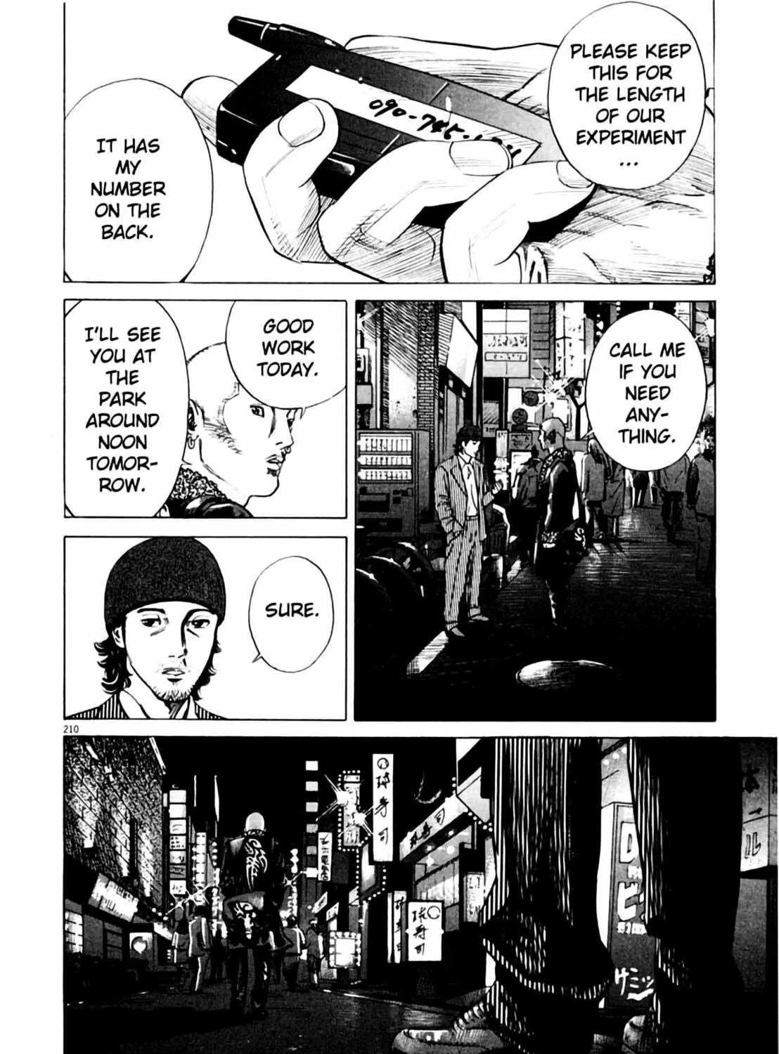 Homunculus Chapter 1 page 417 - 