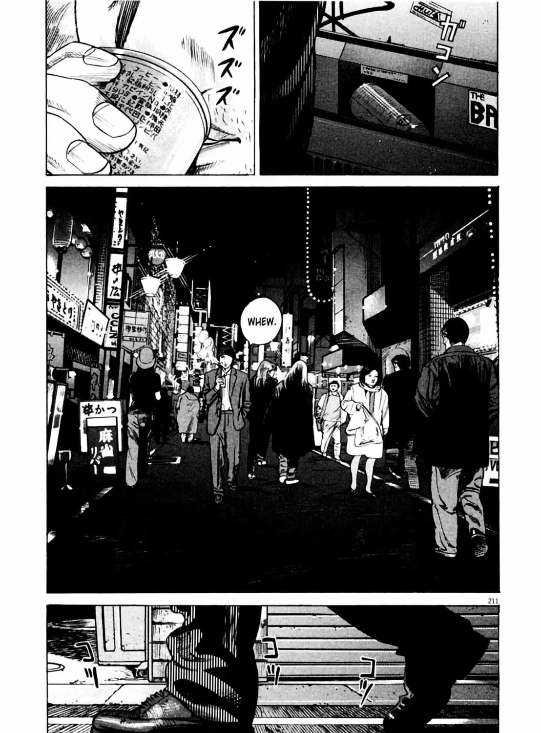 Homunculus Chapter 1 page 419 - 
