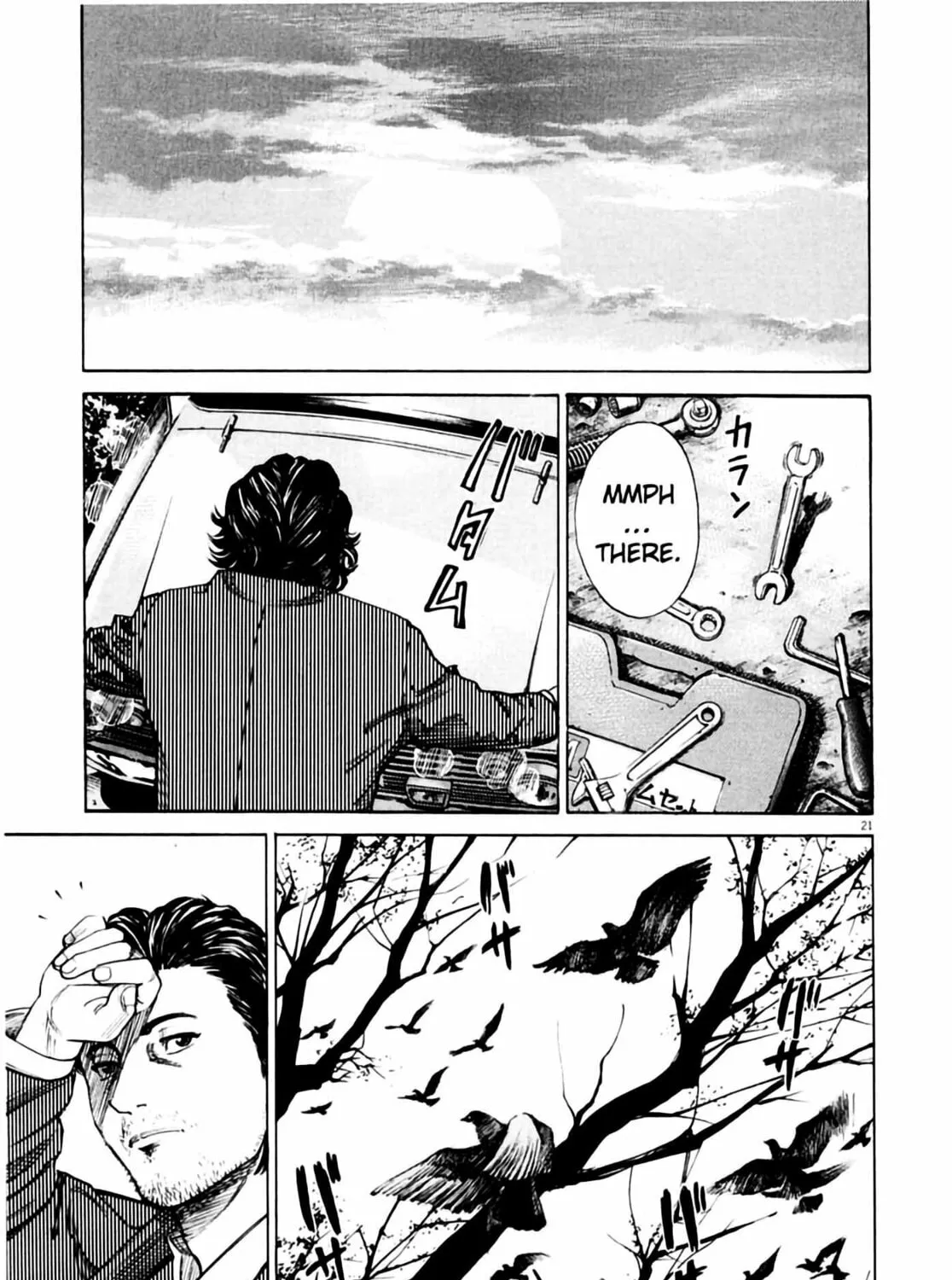 Homunculus Chapter 1 page 43 - 
