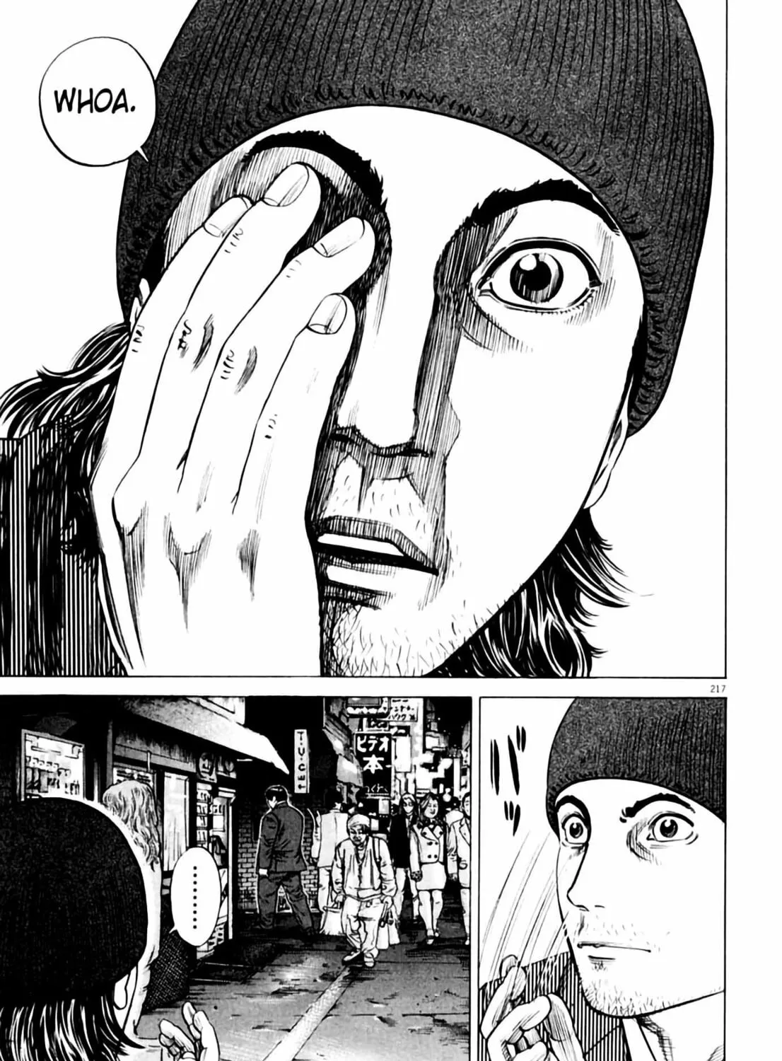Homunculus Chapter 1 page 431 - 