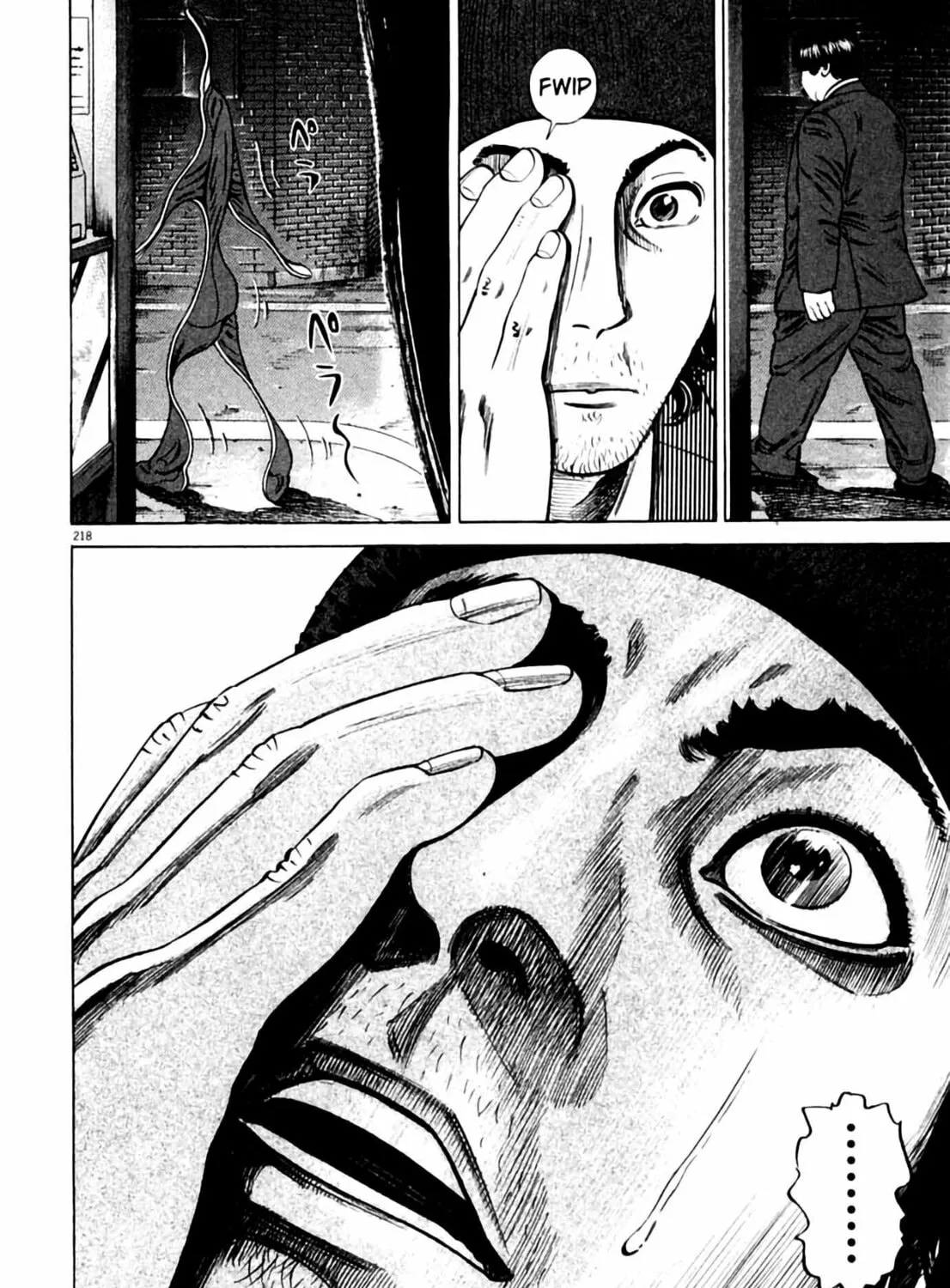Homunculus Chapter 1 page 433 - 