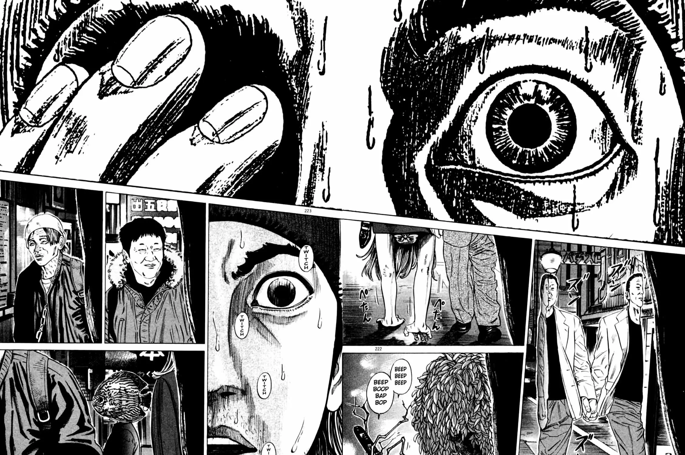 Homunculus Chapter 1 page 439 - 