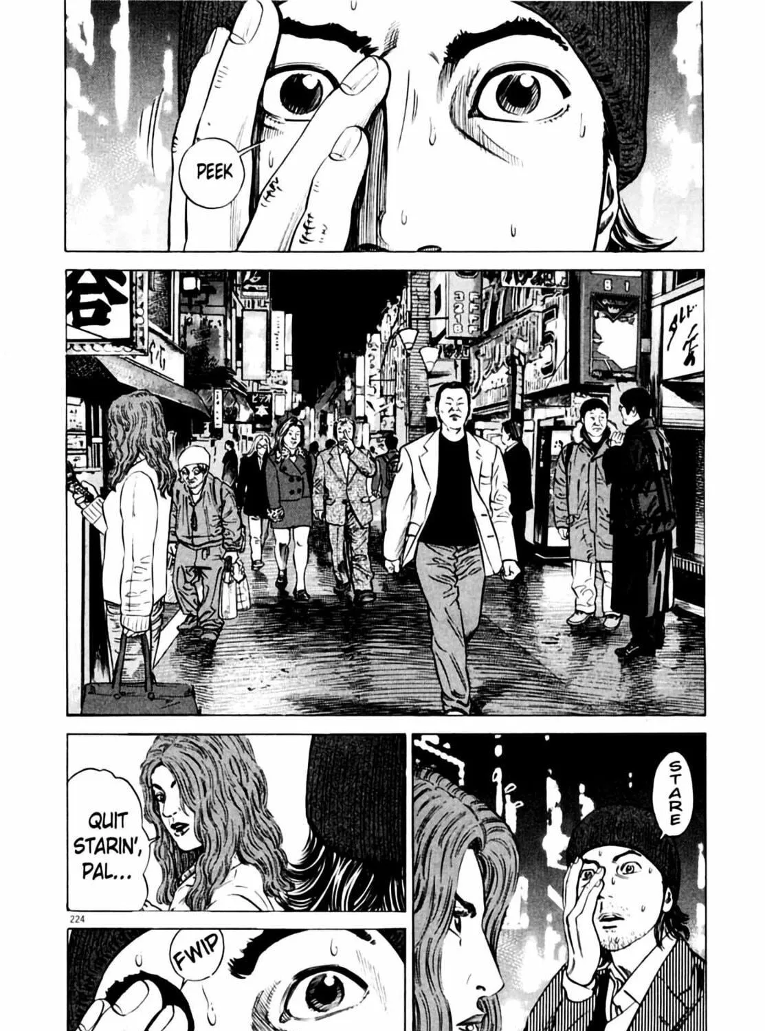 Homunculus Chapter 1 page 441 - 
