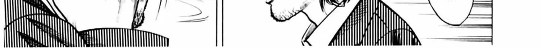 Homunculus Chapter 1 page 444 - 