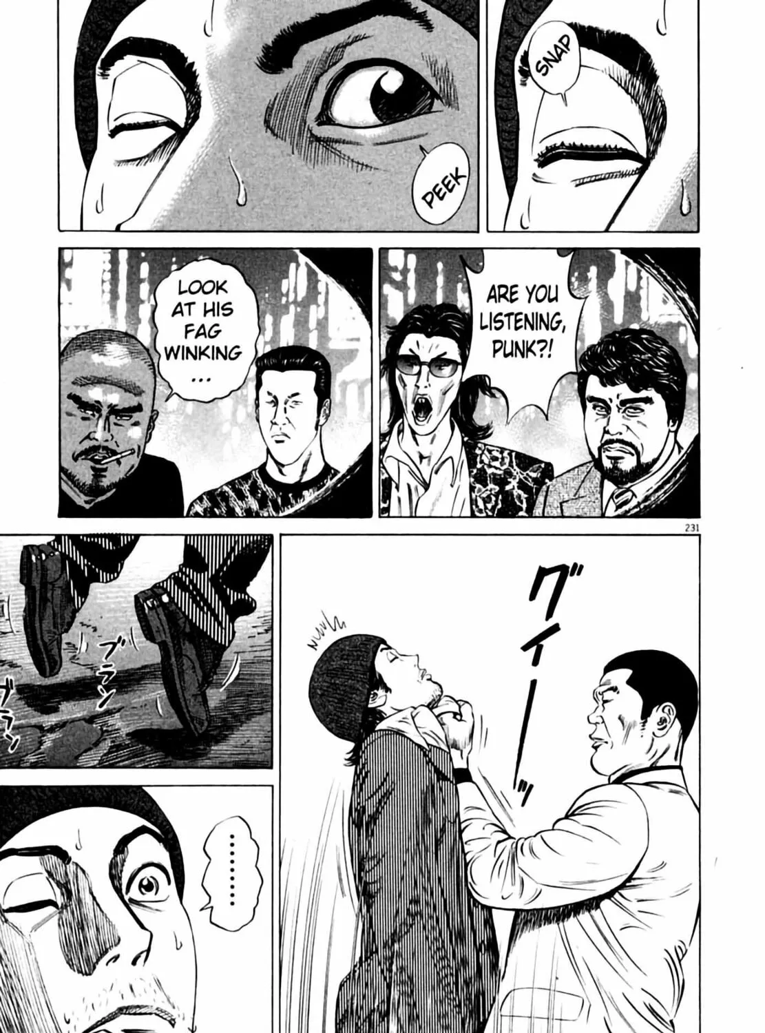 Homunculus Chapter 1 page 455 - 