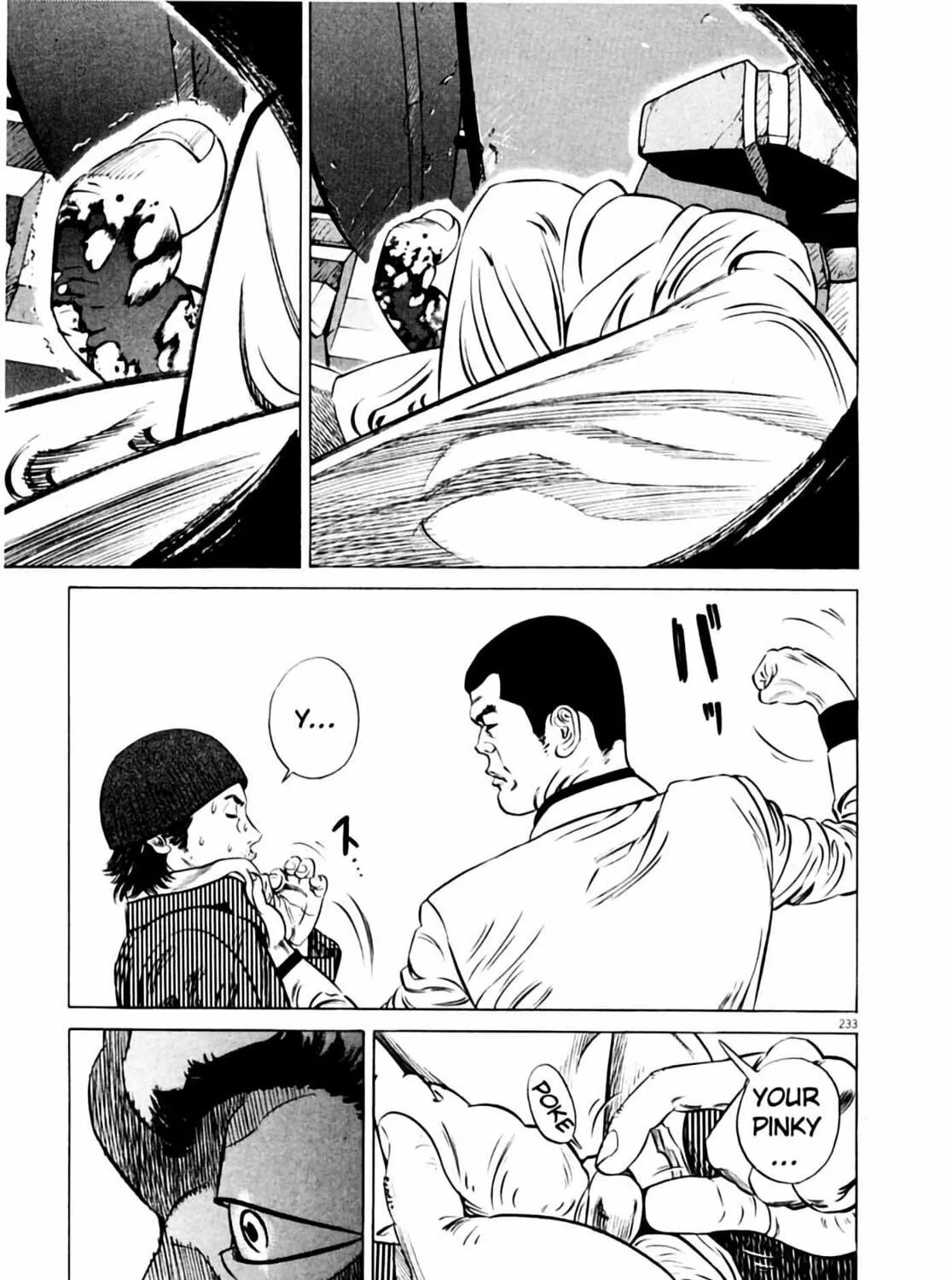 Homunculus Chapter 1 page 459 - 