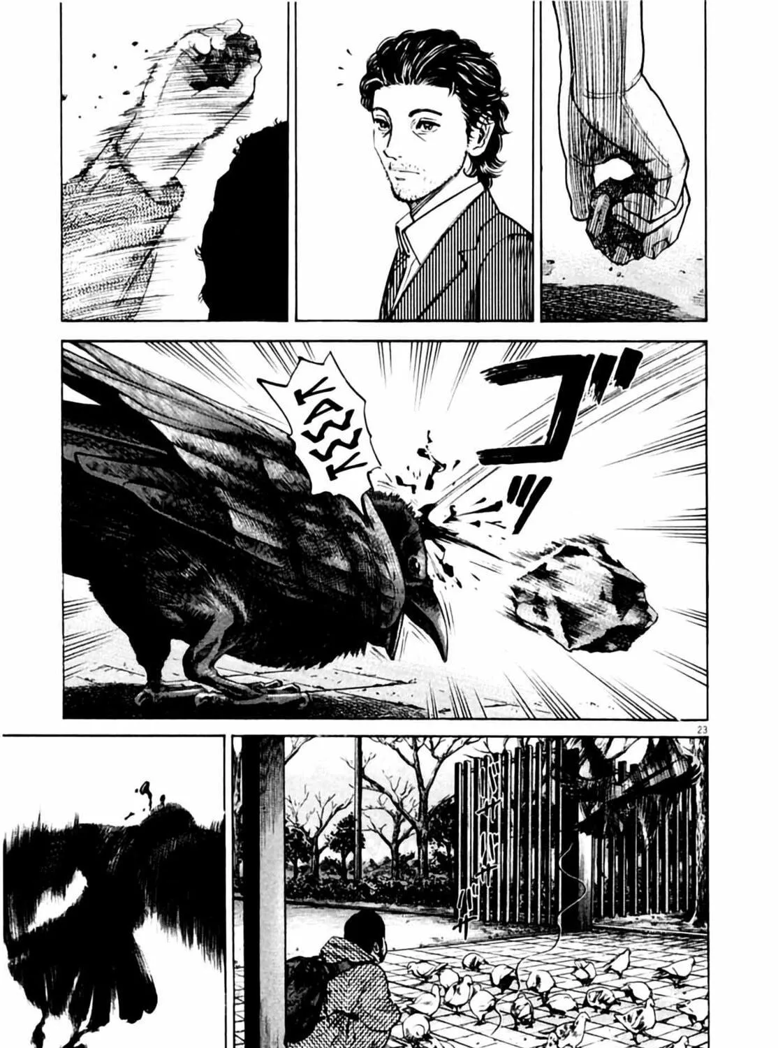 Homunculus Chapter 1 page 47 - 