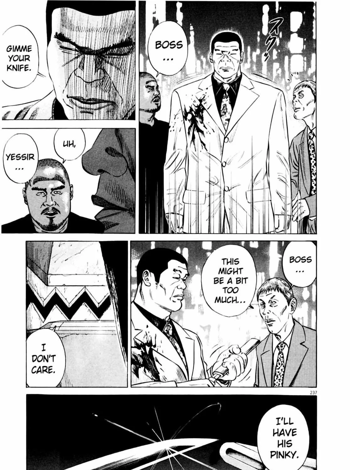 Homunculus Chapter 1 page 467 - 