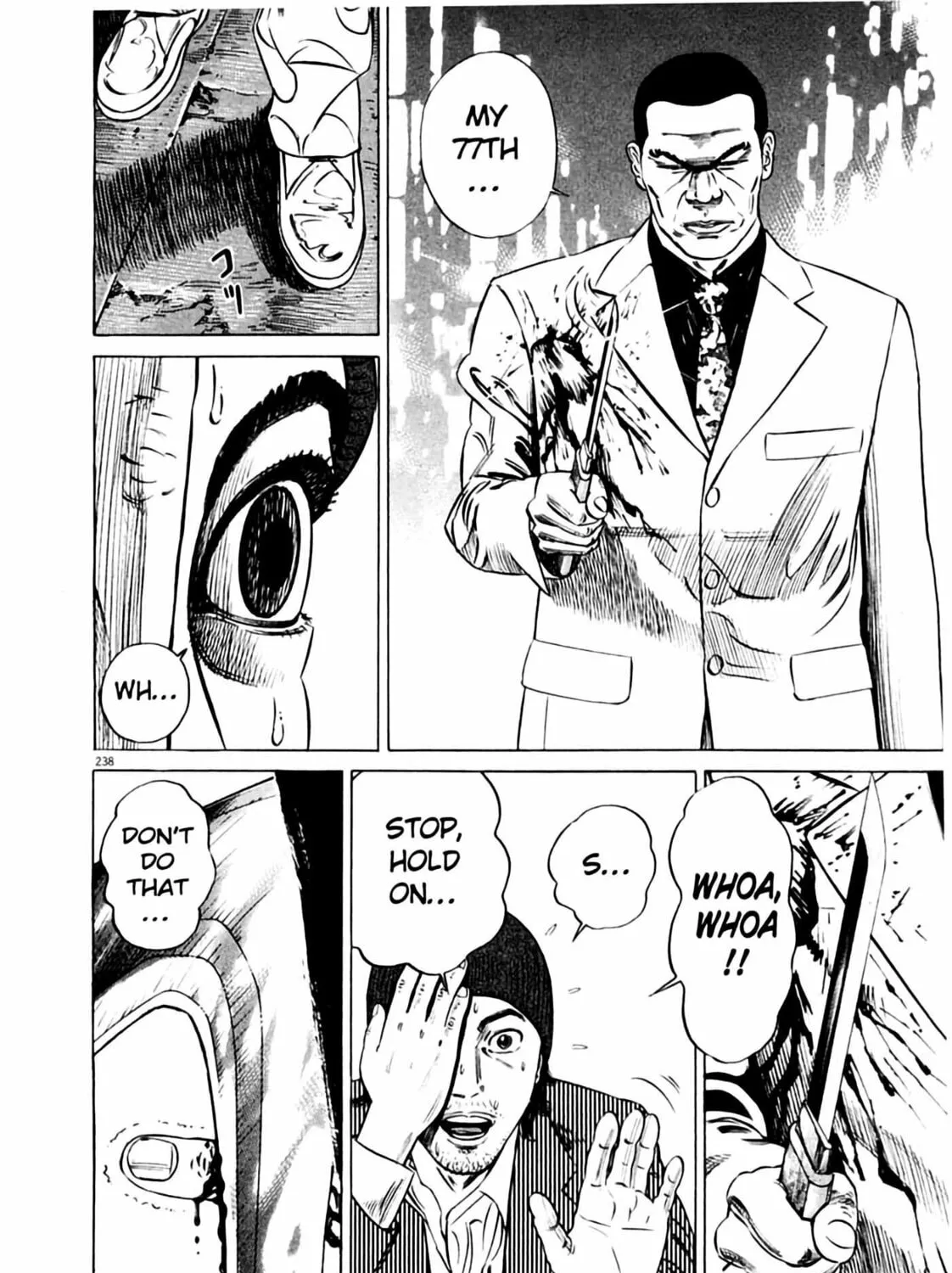 Homunculus Chapter 1 page 469 - 