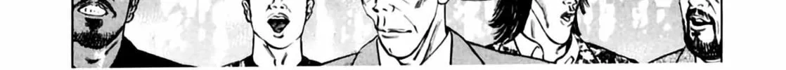 Homunculus Chapter 1 page 474 - 