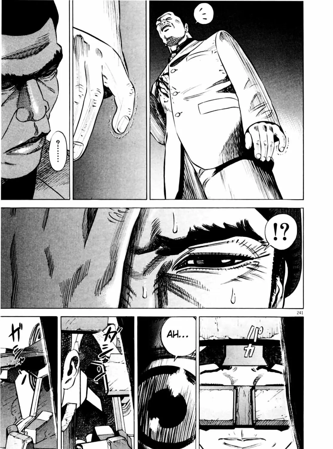 Homunculus Chapter 1 page 475 - 
