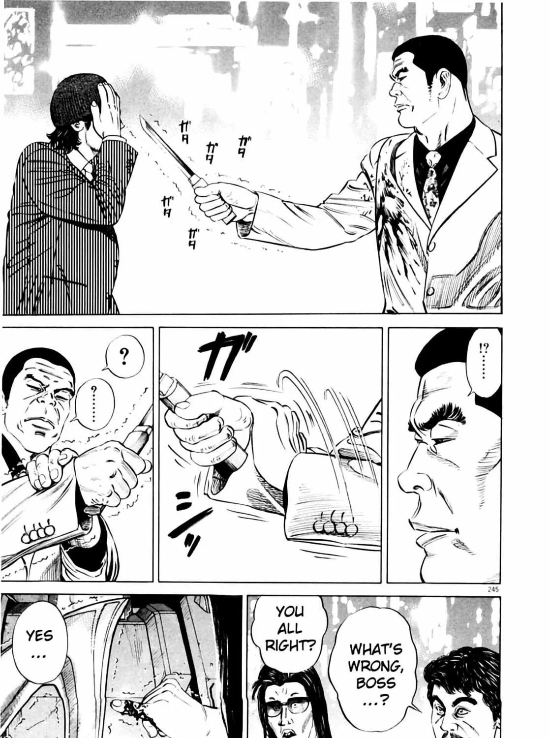 Homunculus Chapter 1 page 483 - 
