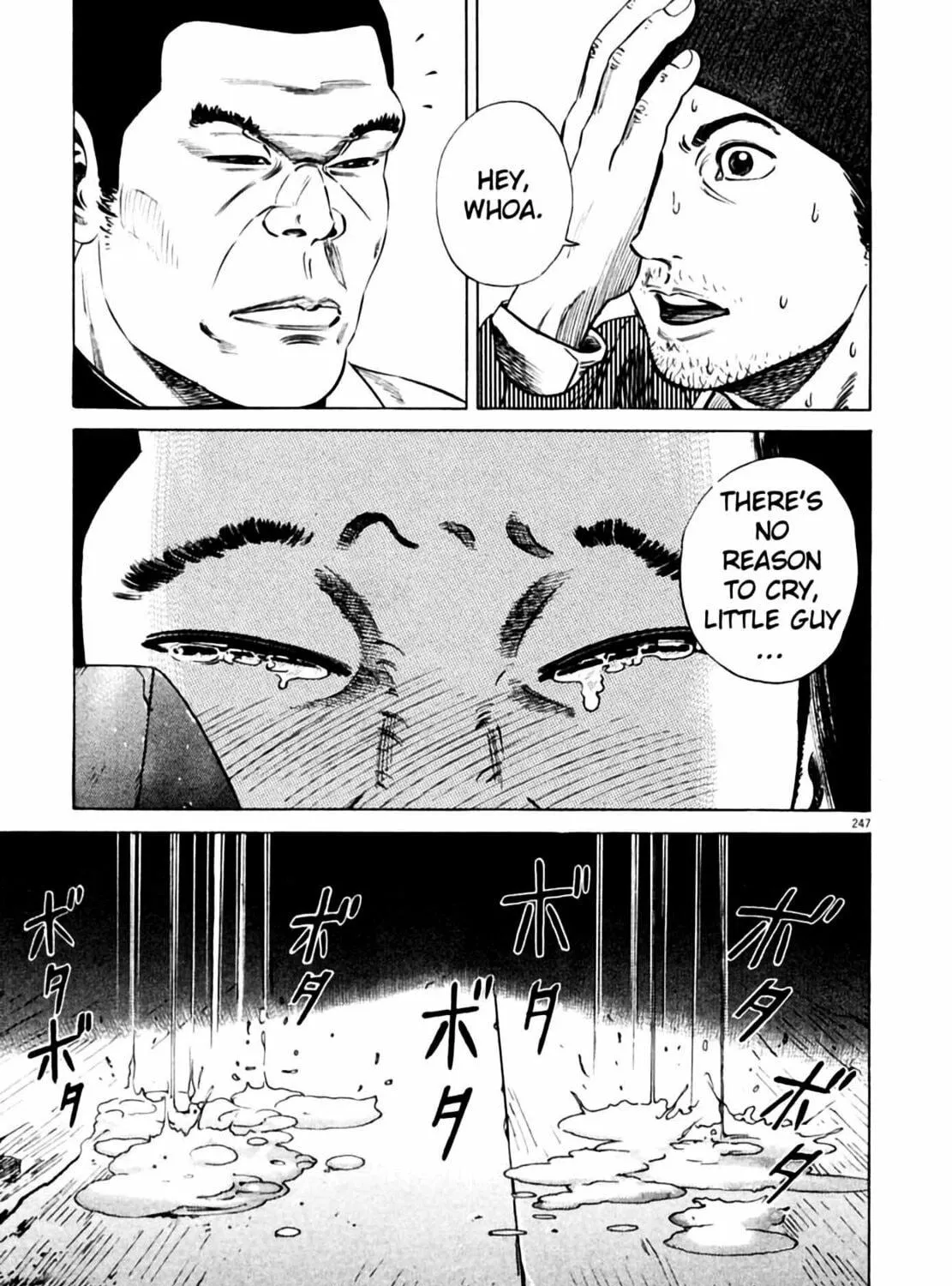 Homunculus Chapter 1 page 487 - 
