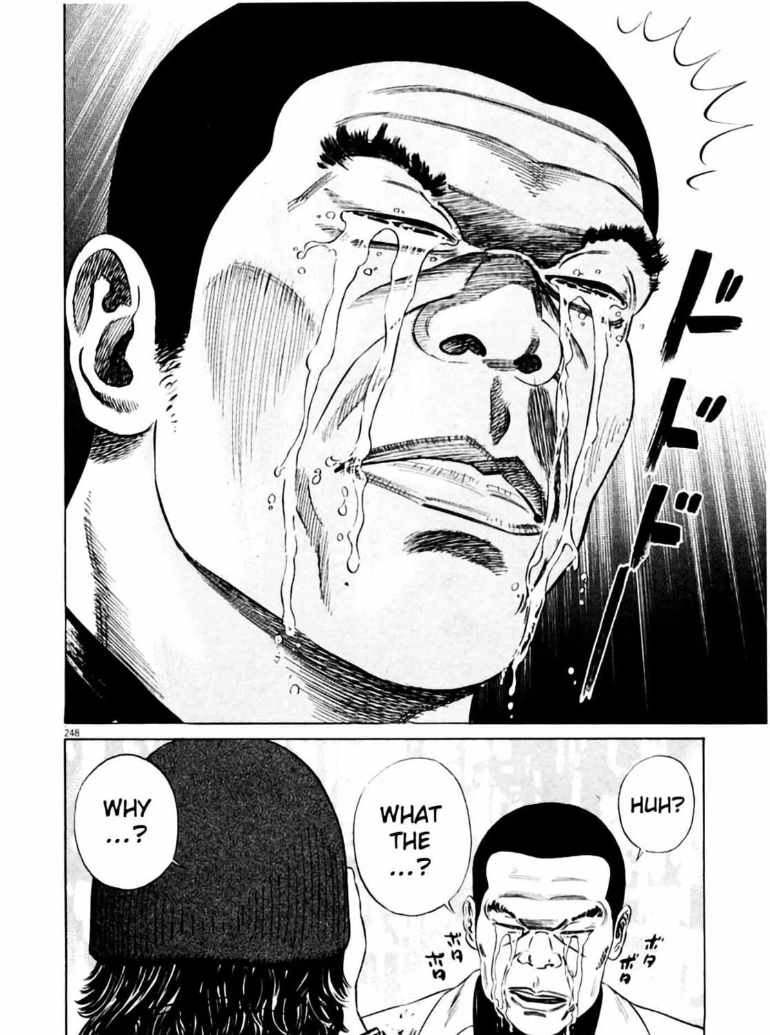 Homunculus Chapter 1 page 489 - 