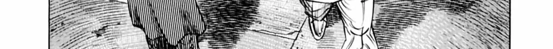 Homunculus Chapter 1 page 492 - 