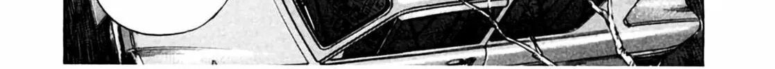 Homunculus Chapter 1 page 62 - 