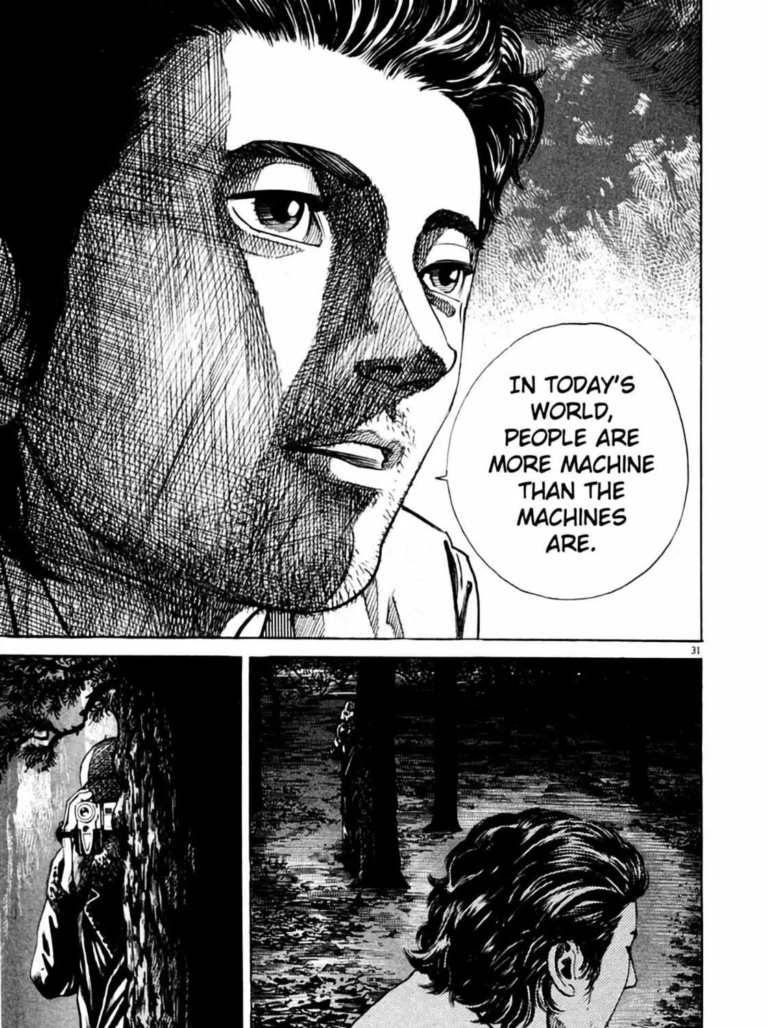 Homunculus Chapter 1 page 63 - 